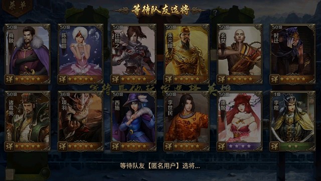 商偷浪大战鸡西石化鲤鱼（上）