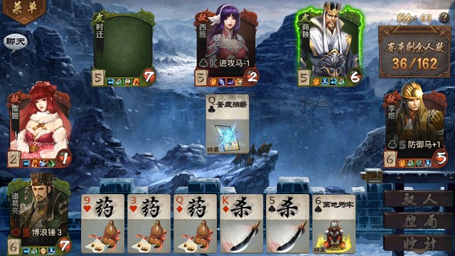 商偷浪大战鸡西石化鲤鱼（下）