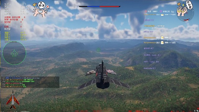 没有翅膀照样飞哈哈哈！