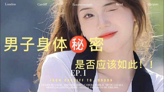 干嘛
晕了
你以为我不会藏头诗嘛？