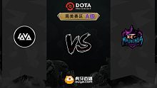 南美A级 LAVA vs MK-1