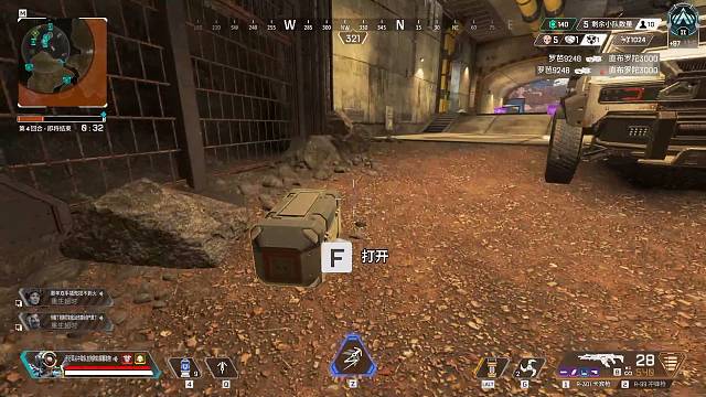 接上钻 通行证 双骷徽章 红币 威望