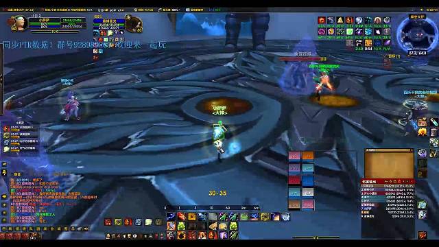 周末团招强力队友