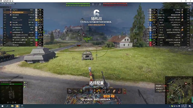 曾经的王者112现在出场率好低呀