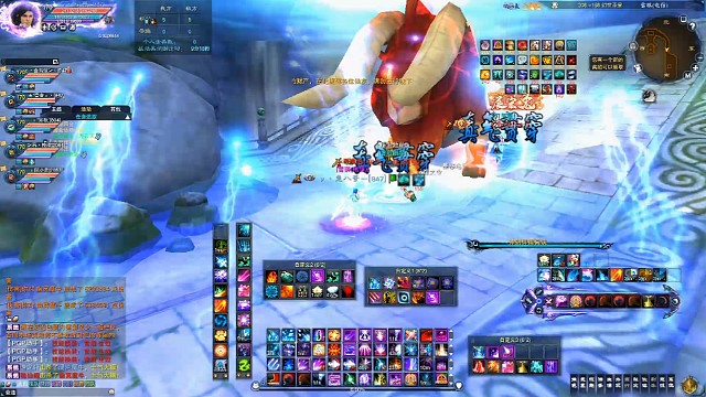 有队友保减免照样抗旗子