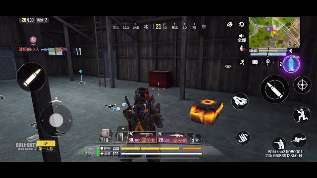 欢迎来到我的直播间新手驾到