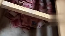 丈夫在床底藏大量私房钱被打扫卫生的媳妇发现，丈夫：我没有被揍
