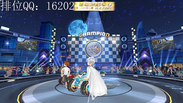 开局2-4.7-5成功逆袭