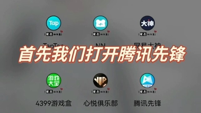 黎明觉醒预创角色