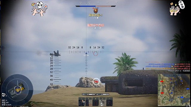 一發(fā)入魂