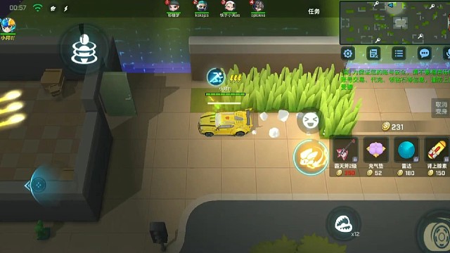 逃跑吧少年又是上分的一天速刷