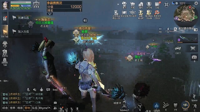 1