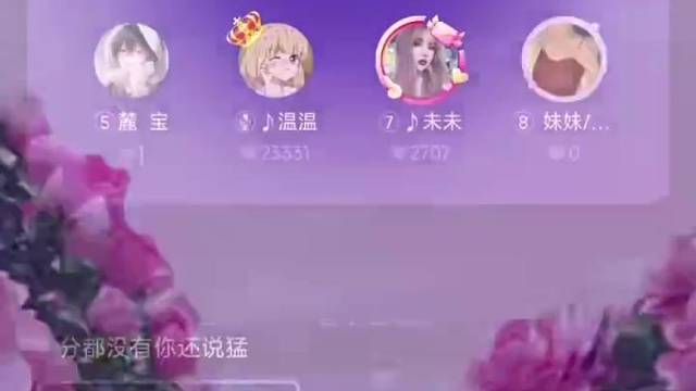 我发布了一个新视频，快来围观吧！