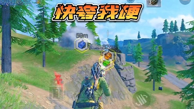 这奥登你受得了吗！