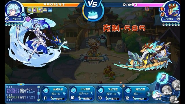 年费的另类玩法