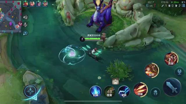 播一播单车变摩托