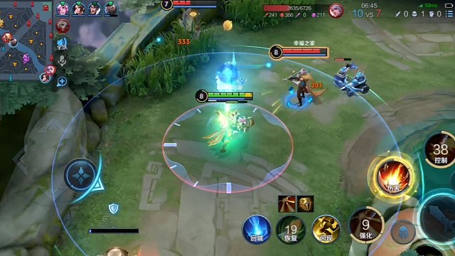 王者荣耀后羿的高光时刻未编辑