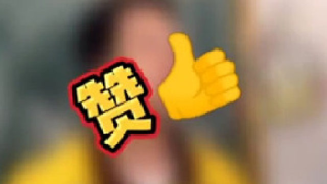 “要离婚咱去民政局，谁怕谁？”男子父母拆迁获赔1千5百万，岳母威胁要1千3百万给儿子买房