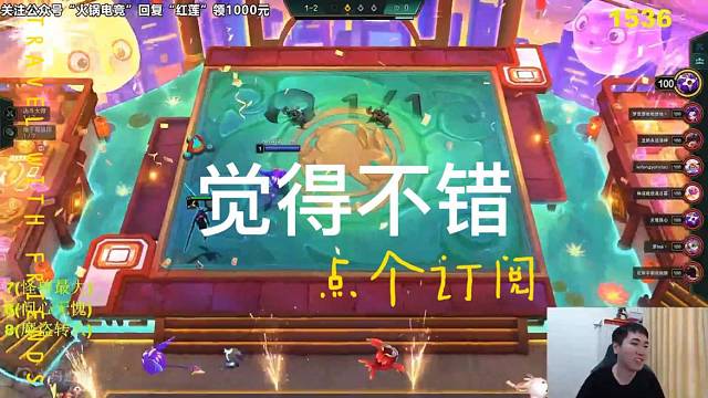 来个关注谢谢老板