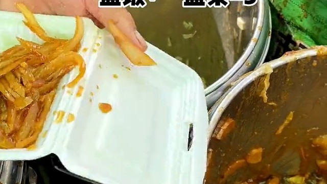 五块钱的盒饭我爱了