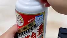 开茅台的正确打开方式