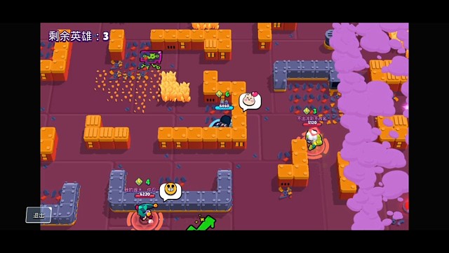 他俩一看就不像好人