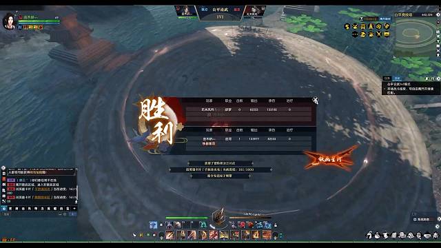 我发布了一个新视频，快来围观吧！