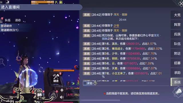 我发布了一个新视频，快来围观吧！