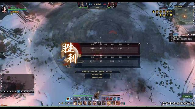 接魔兽服全职业论武效率快速