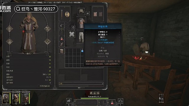 没有人赠与你/{tx阳光，那就自己给自己