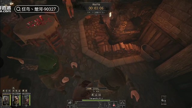 要看多少风景，才能遇/{yw不见你