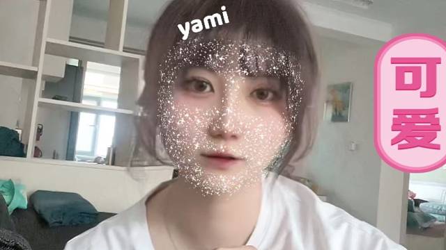 可可爱爱，没有脑袋