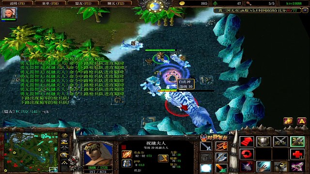 城不倒人不跑，坚持就是胜利。