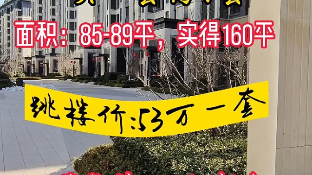 好东西当然要和大家分享了