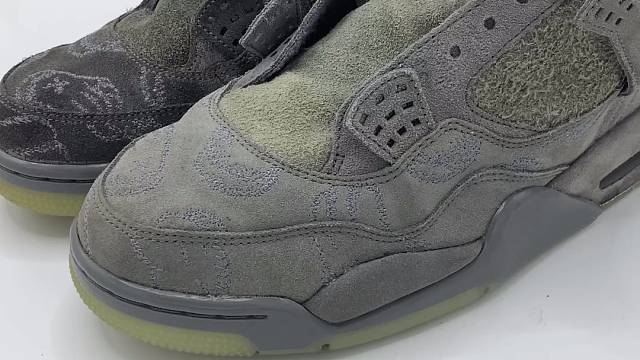 AJ4kaws夜光水晶底修复