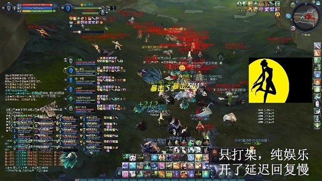 打了几波回廊干净了