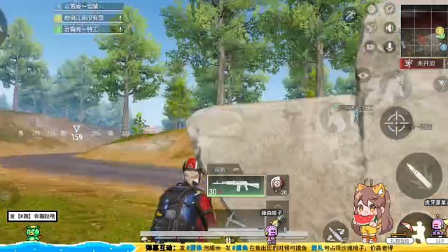 狙仔一局打8个五级什么体验