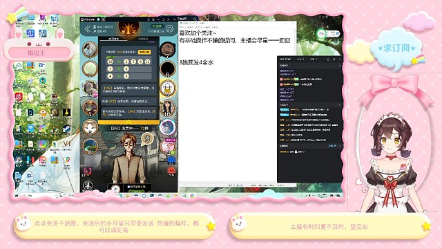 狼人杀孤独少女被查杀后如何劝爆两狼（下）