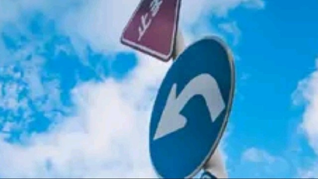 新手五毒日常天芒