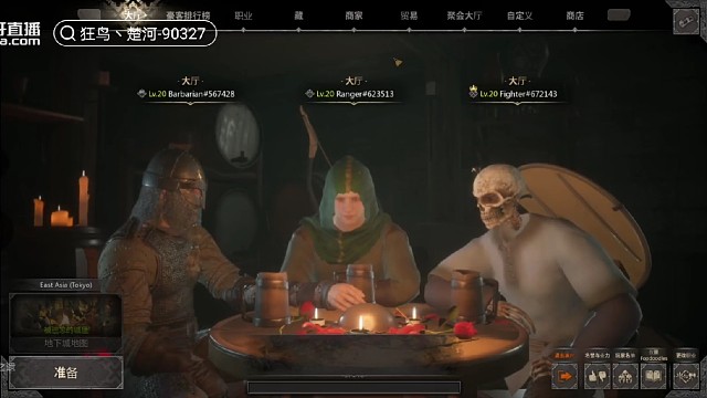 可以耽于风景，却不可忘记再/{hj度启程