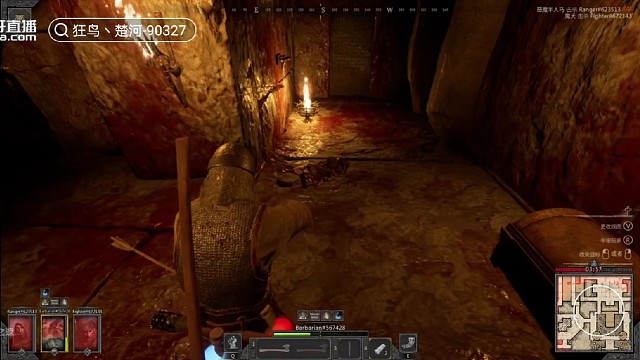 举目/{yb向上，靠近美好