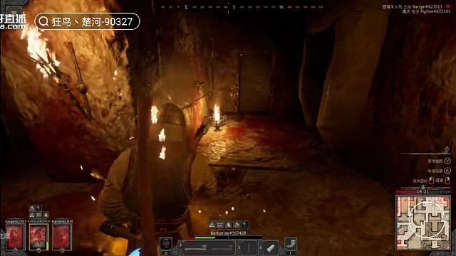 看淡红尘纷扰，内心自在安/{dx闲