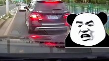 既然你非要強(qiáng)行加塞我，拿你就幫我修車吧