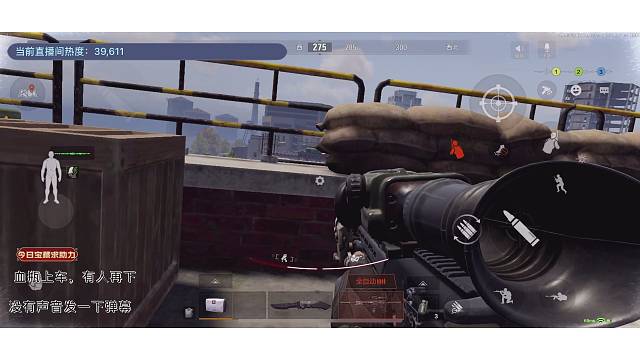 电台，前线试睡员