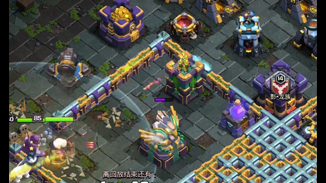 女皇：能在乎一下我的感受吗？！