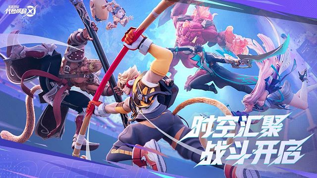 《代号：破晓》-「全新PV」正式发布！