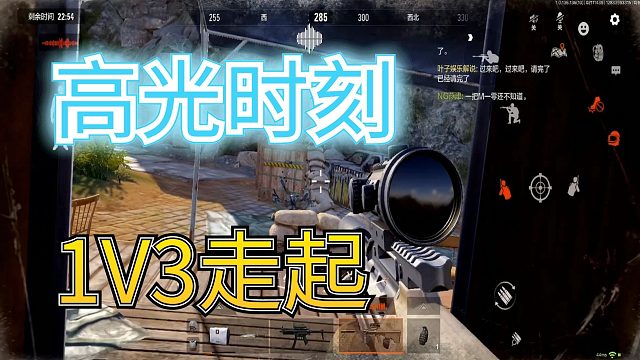 暗区突围：房车营地被三个敌人包围，有问题吗，没有问题