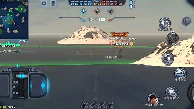 懵逼顿大佬克星