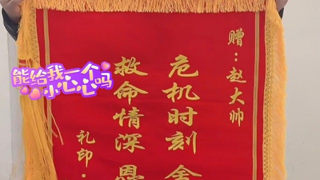 赵大帅早上8点直播回放速度围观