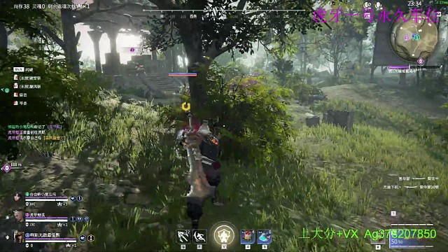 笑死人啦